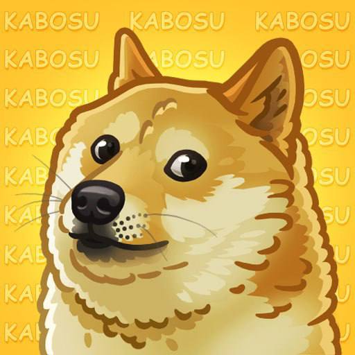 The Doge Dog