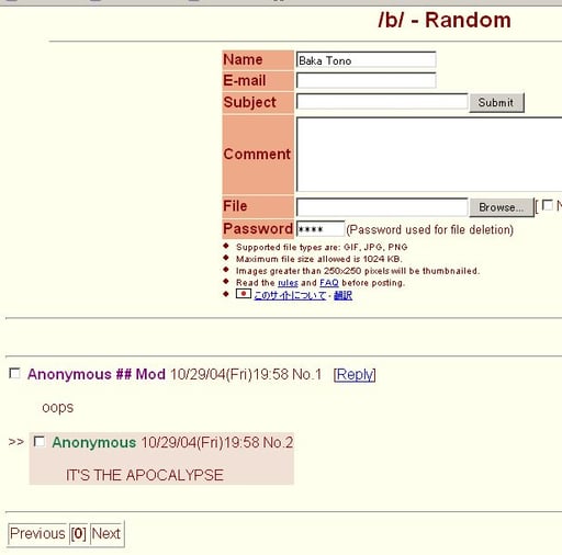 FIRST POST ON 4CHAN