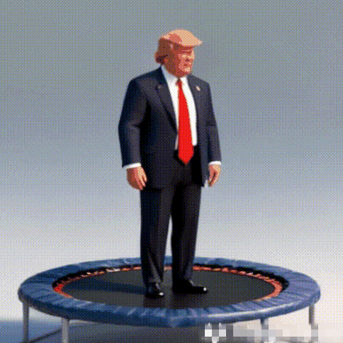 TRAMPOLINE