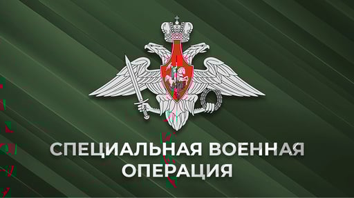 SVO