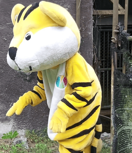 Khao Kheow Zoo Mascot