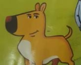 RELAXED DOG