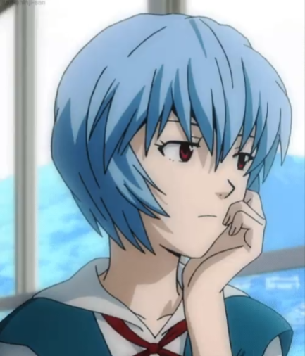 Rei