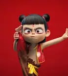 CHINA MASCOT
