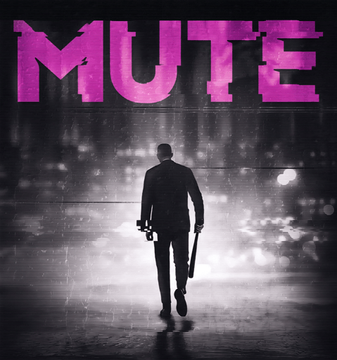 MuteToken