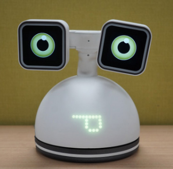 Honda New Social Robot