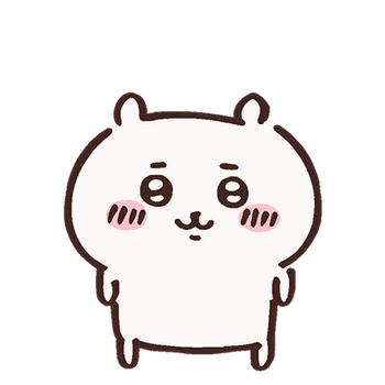 CHIIKAWA