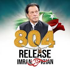 IMRAN KHAN 804