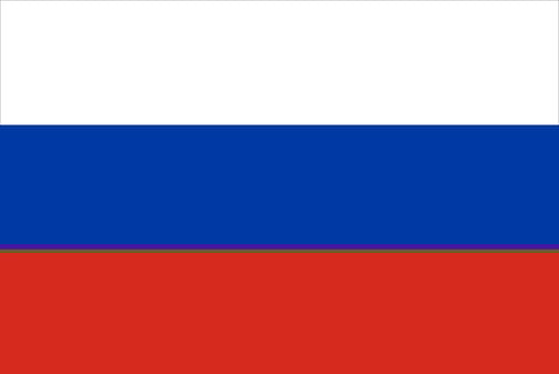 The Russian Federation
