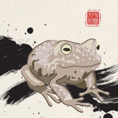 Chinese PEPE