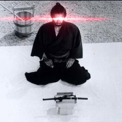 RŌNIN