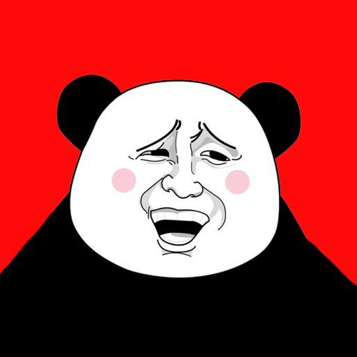 Biaoqing