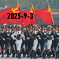 9.3 Grand military parade