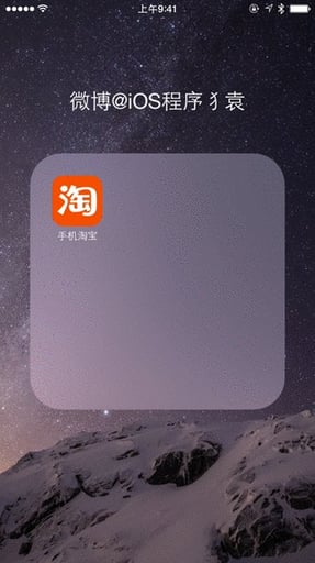 TaoBao