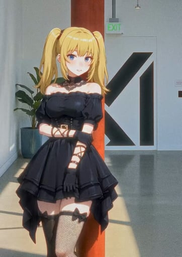 Ani Chan Grok Companion 