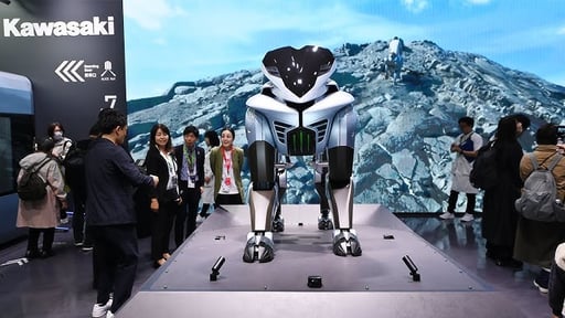 LIONBOT