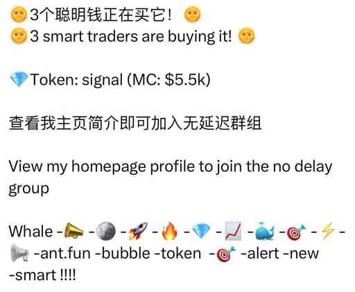 -EXPLORE-SIGNAL-ALERT-WHALE-100X