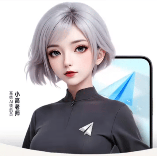 小高老师