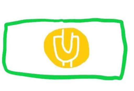 Useless Dollar