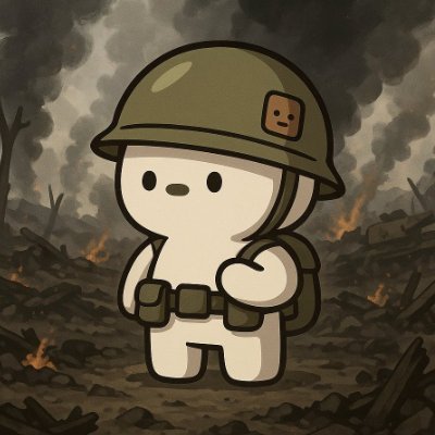Bastion