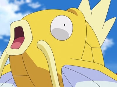 SolidGoldMagikarp