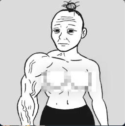 The Goonette Community