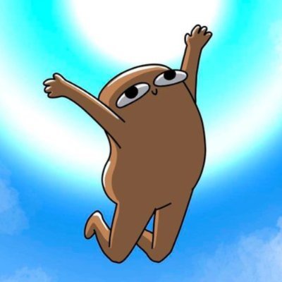 BeanHop